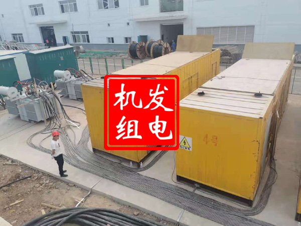 弥渡发电机租赁必备常识