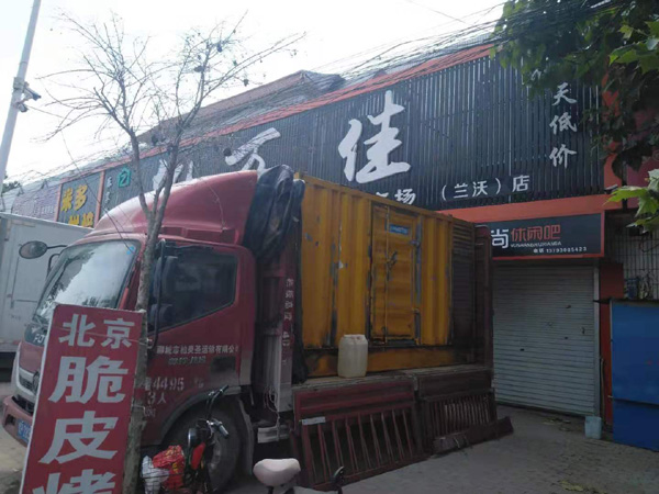 弥渡出租发电机-汽油发电机油耗怎么计算