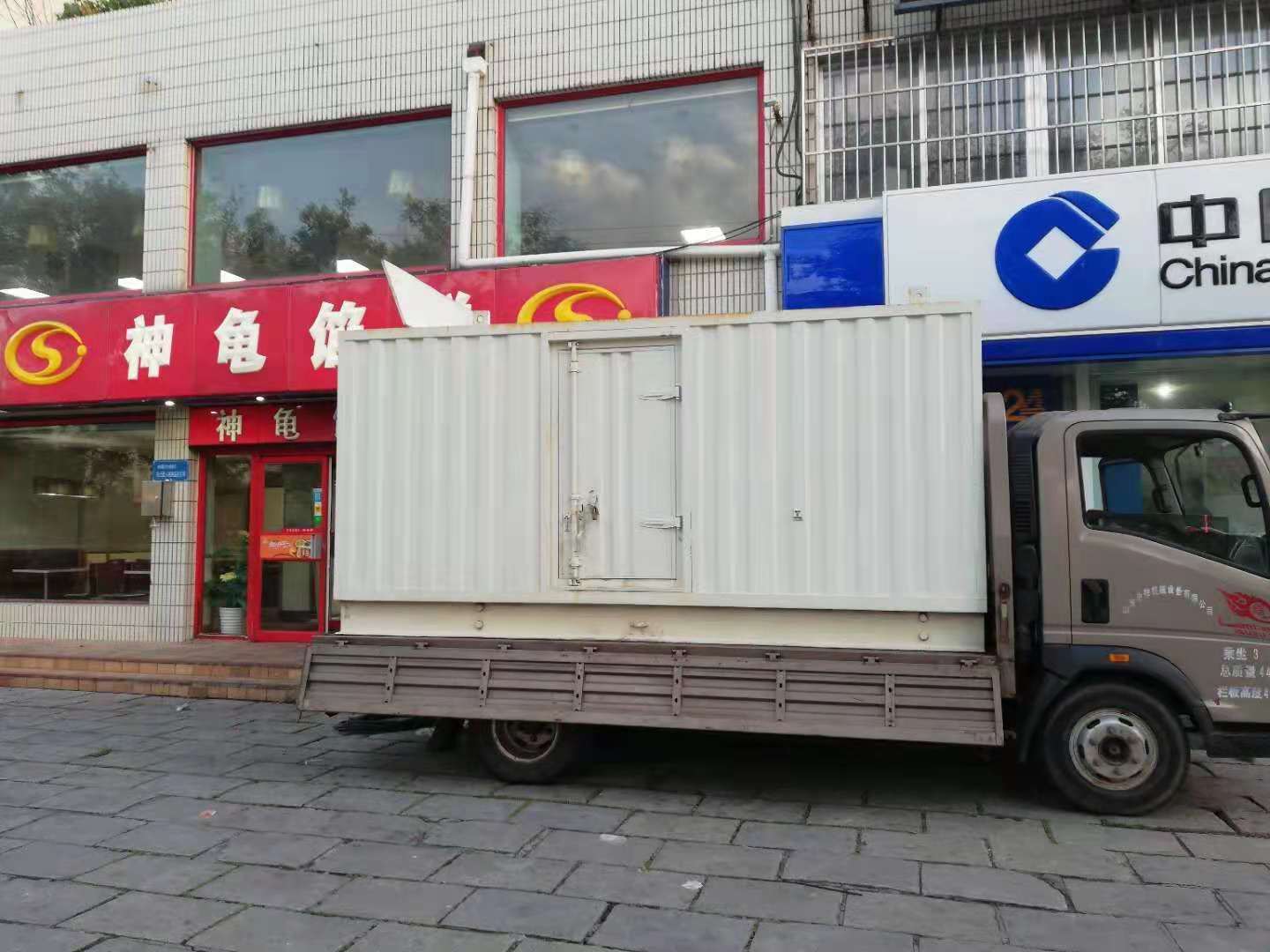 弥渡出租发电机-柴油发电机组错误的启动方式