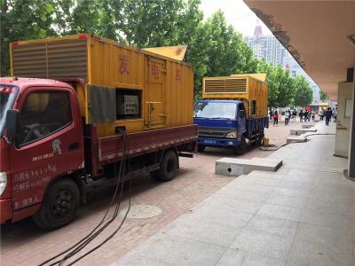 弥渡是否需要给柴油发电机安装保护装置