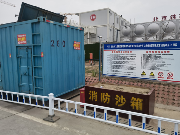 弥渡发电机租赁-电缆长度过长会对 100KW 发电机造成哪些影响？